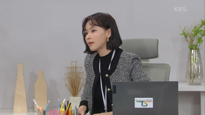 내 눈에 콩깍지 61회 줄거리