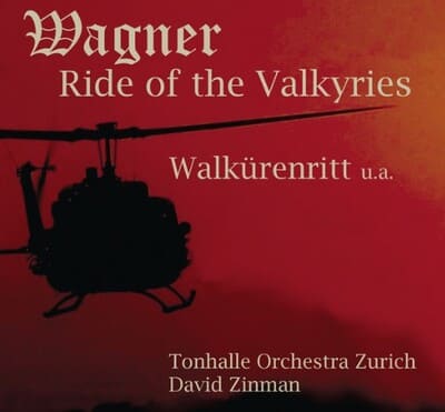 바그너의 발키리의 기행