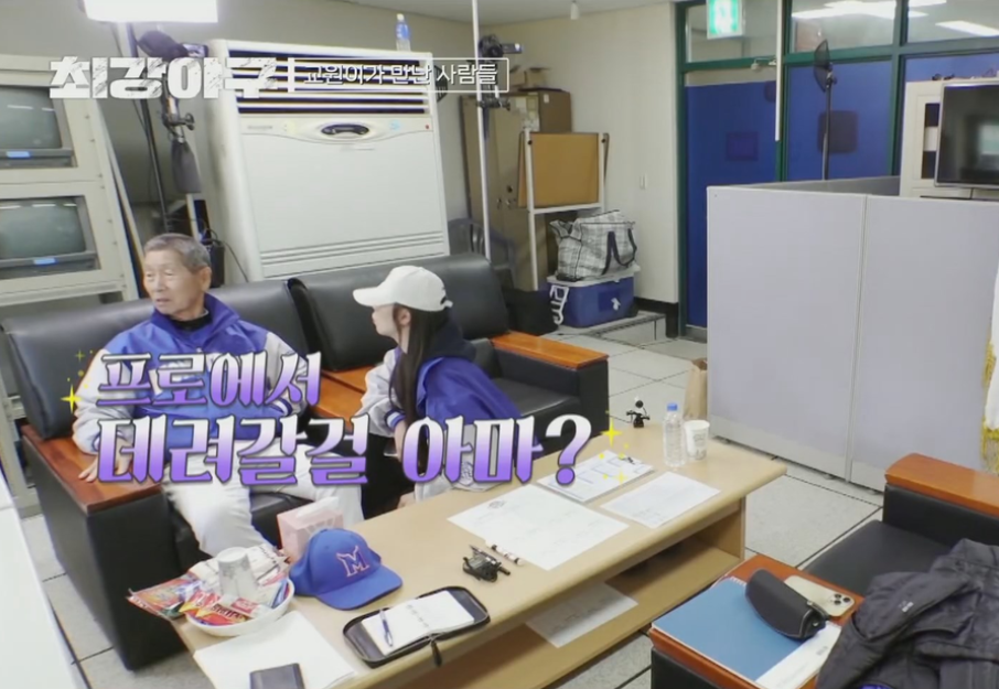 최강야구 문교원 프로필, 문교원 최강야구 정보 총정리