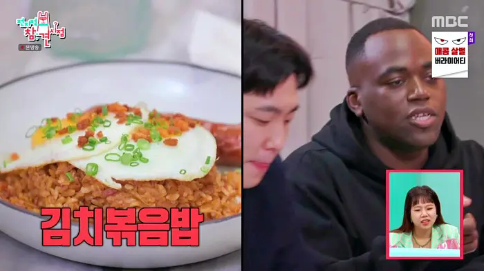 전참시 전지적참견시점 유규선 조나단 파트리샤 프렌치토스트 티라미수 핫크리스피 치킨 김치볶음밥 파스타 맛집 청담동 압구정로데오역 브런치 식당 추천