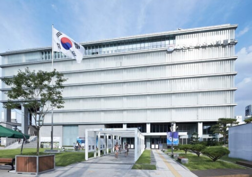 대한민국역사박물관