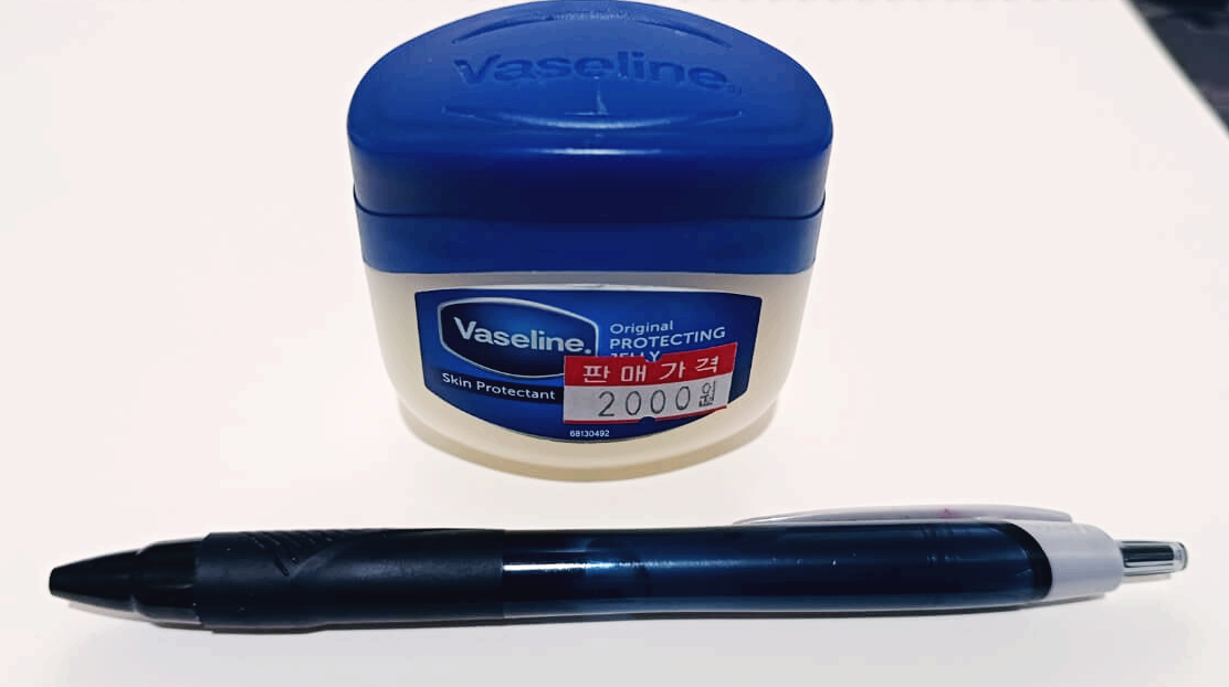 바세린사이즈비교3