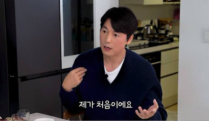 정우성-문가비-아들