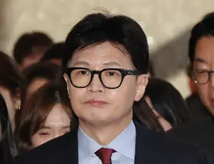 2차 탄핵 소추안 표결