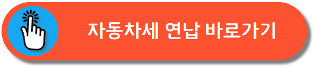 위텍스 바로가기