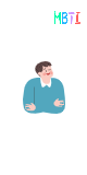 MBTI-성격-유형검사-무료