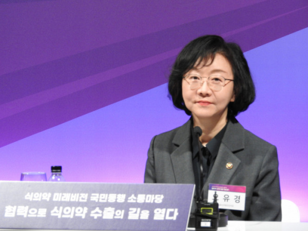 오유경 교수 경력