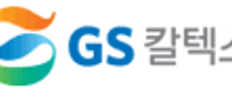 광주 서구 노터치 세차