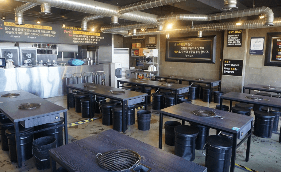 생방송투데이 오이도 조개구이 역주행 맛집 정보