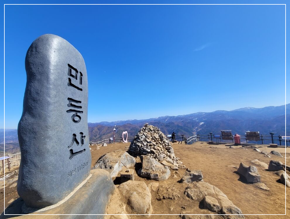 정선 가볼만한곳 베스트10 민둥산 억새평원