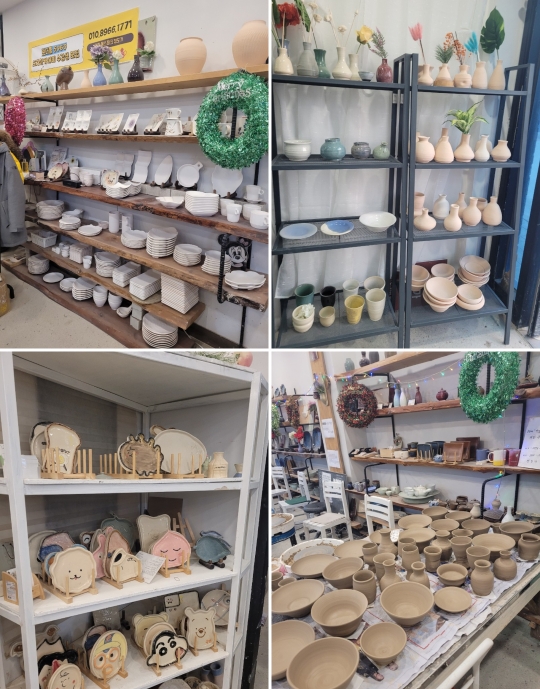 정도가 이천 도자기 체험