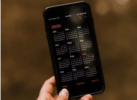 SKT 유심보호서비스 가입방법