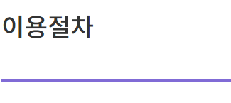 부산은행 햇살론15