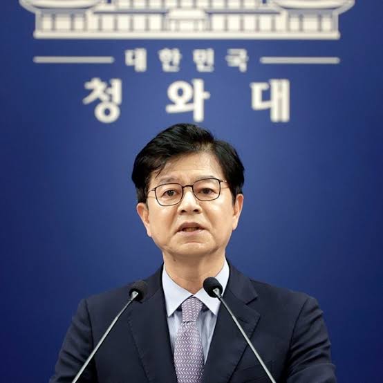 청와대 포로 송환