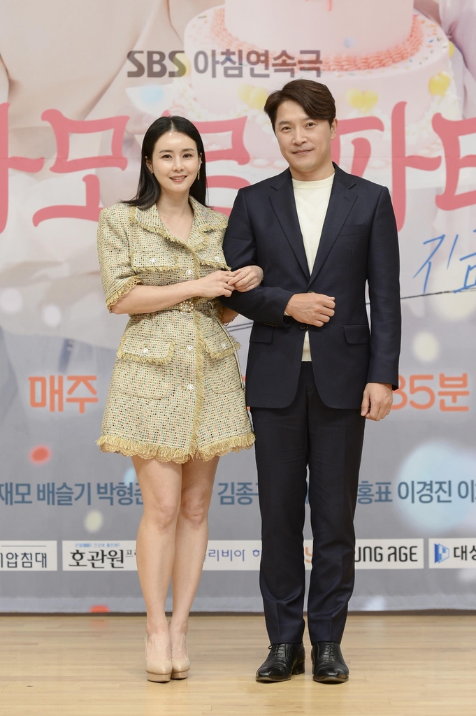 최정윤