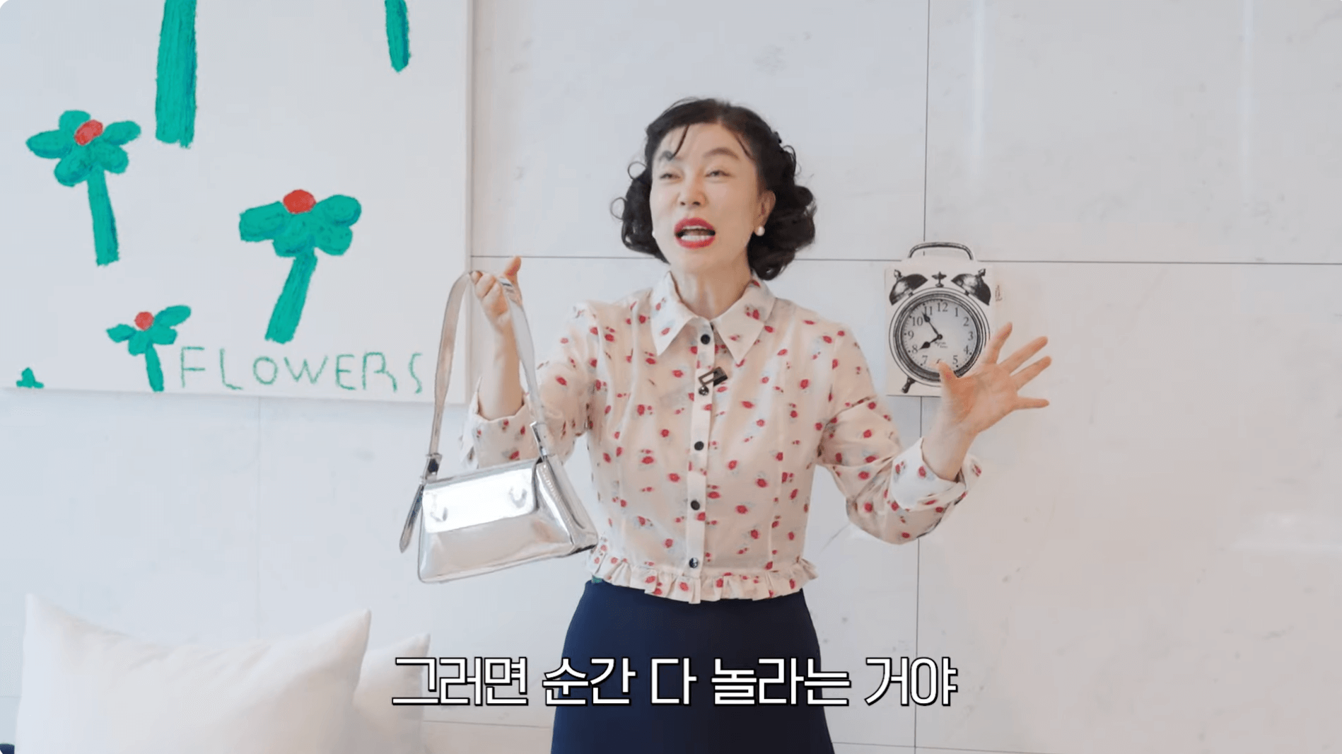 최화정 자라백