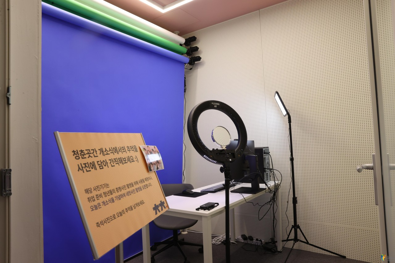 생방송투데이 광명시 청춘곳간 광명시영유아체험센터 인생플러스센터 소개