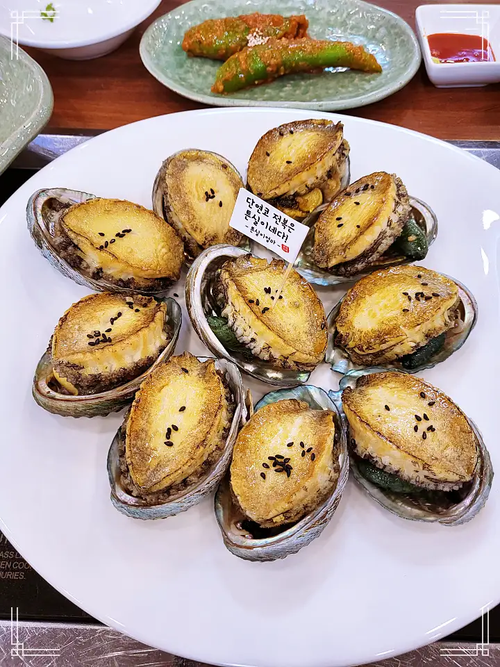 전복 삼겹살 구이 전복회 목포 맛집 추천