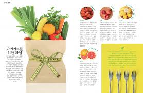 여름철 피부관리와 다이어트&amp;#44; 함께 완성하는 비법