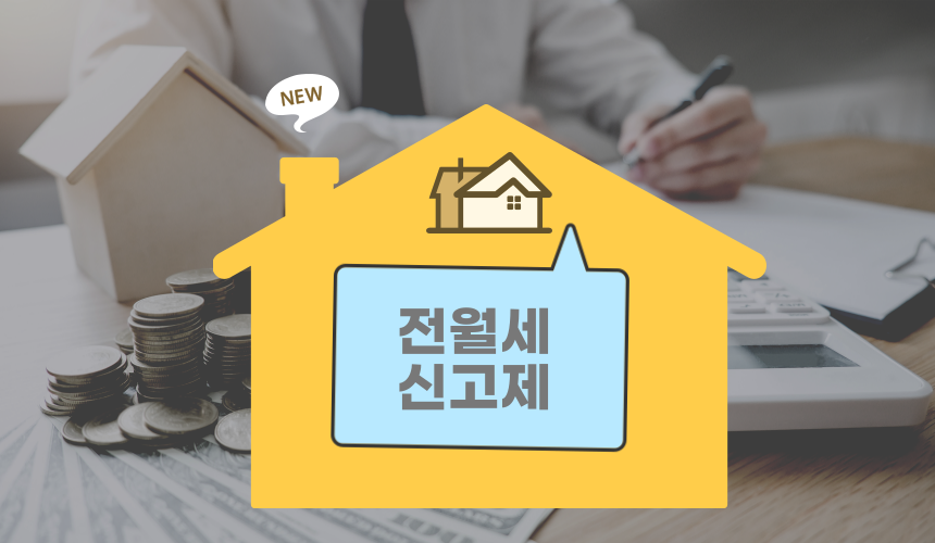 집 사진