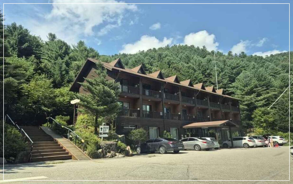 양평 가볼만한곳 베스트10 산음 자연휴양림