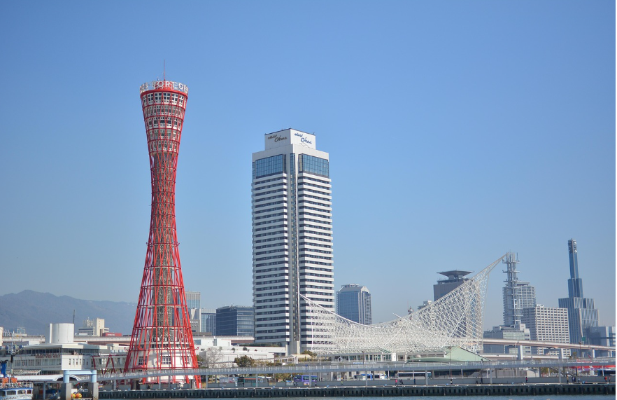 고베 포트 타워 풍경사진