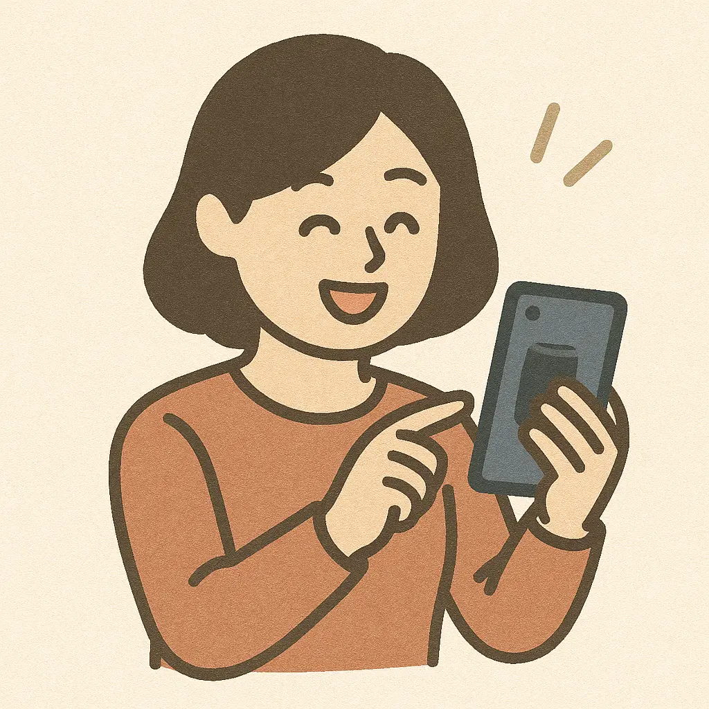 통신사 미환급금