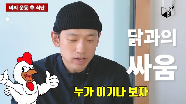 비 다이어트 식단, 다이어트 보조제 g스템마맥스