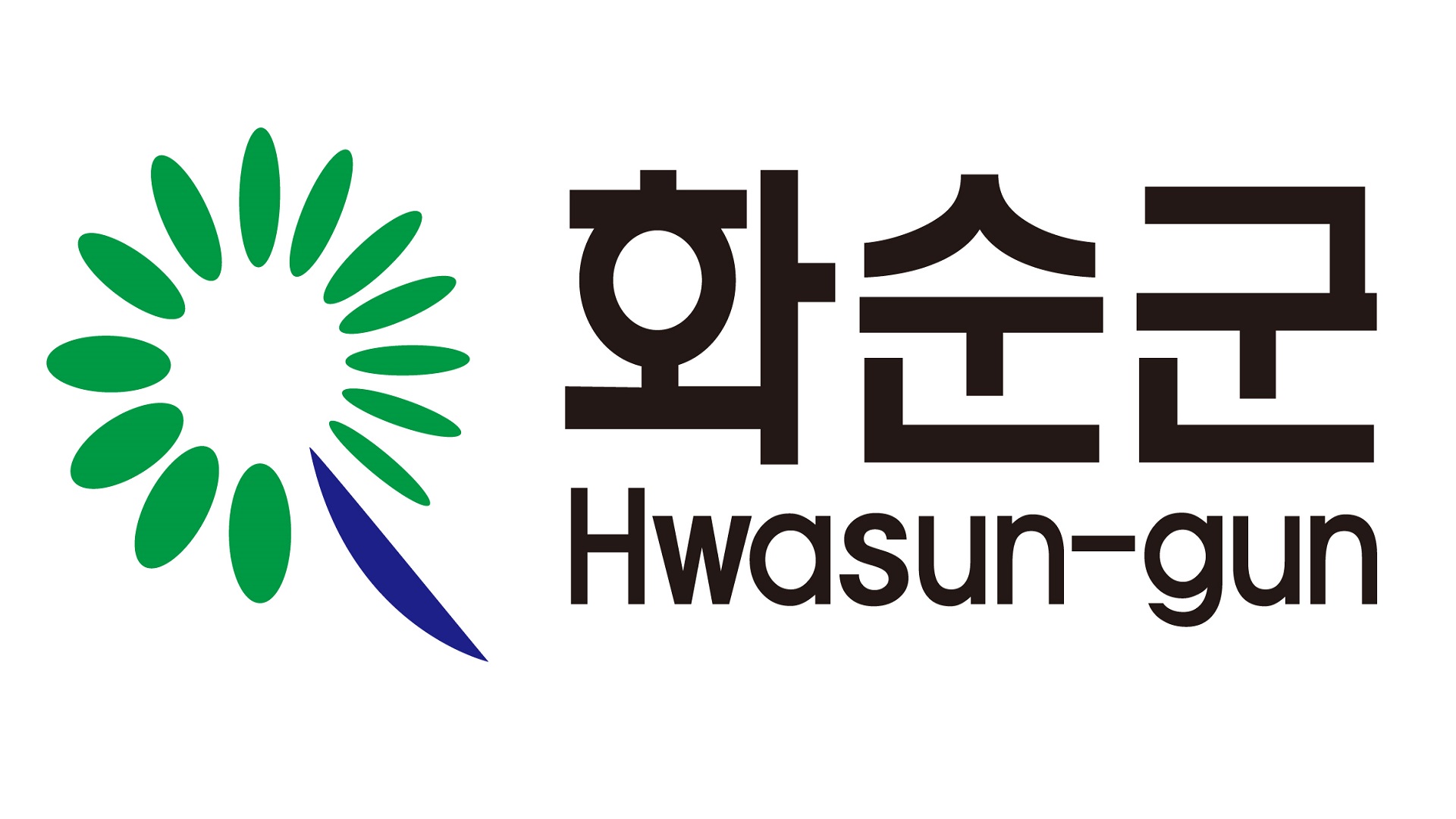 전라남도 22대 국회의원 투표 장소 안내문