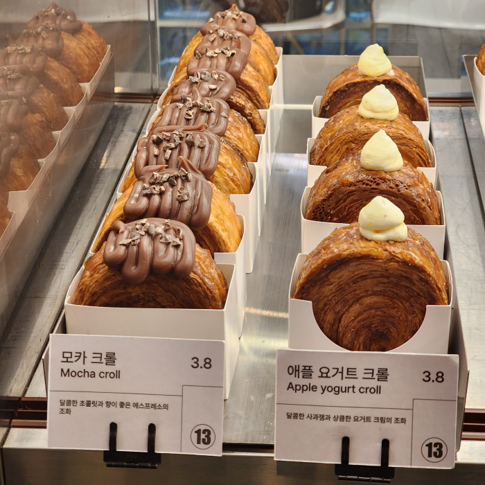모카크롤