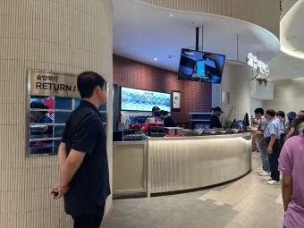 대전 신세계백화점 맛집 솥밥예찬에서_13