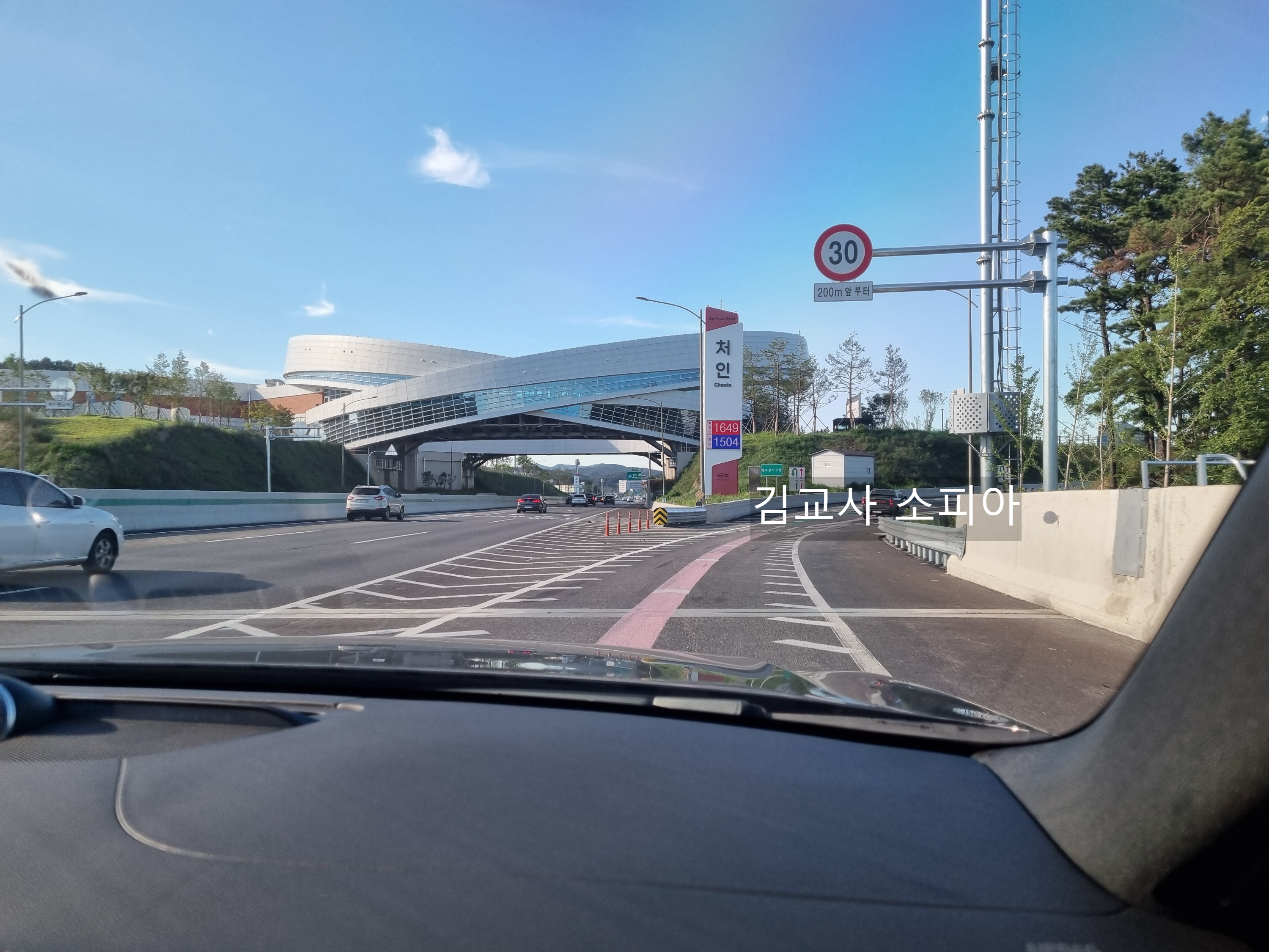 “용인 처인휴게소 솔직 후기! 1층부터 3층까지 싹 다 털어봤어요🧳”