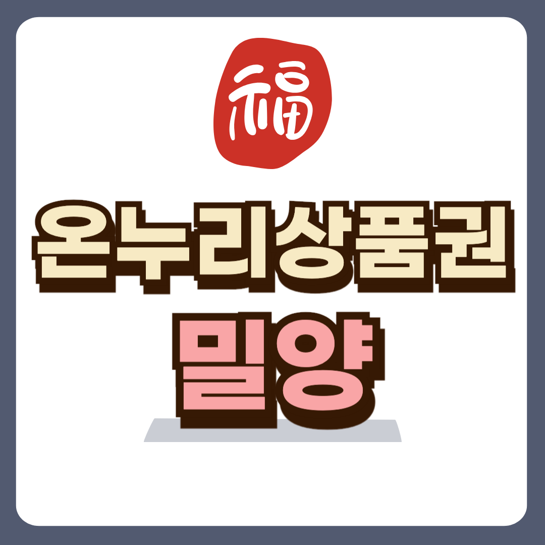 썸네일-입니다.