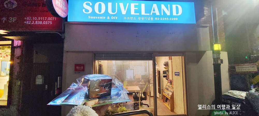 600년 역사의 서울 팝업북 만들기 체험, 서울 광화문 거리 팝업북, 5궁1묘 스토리큐브 만들기 체험