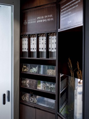 생생정보 고수의 부엌 부산 광안리 낙지볶음과 편백보쌈 맛집 부산 청산 1954 광안리 본점