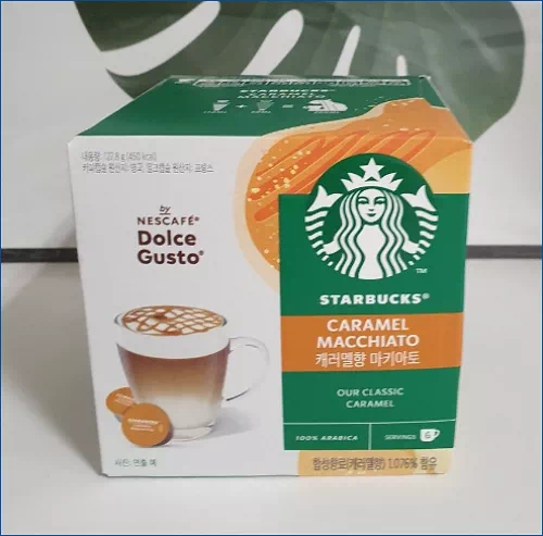 스타벅스 카라멜 마끼아또
