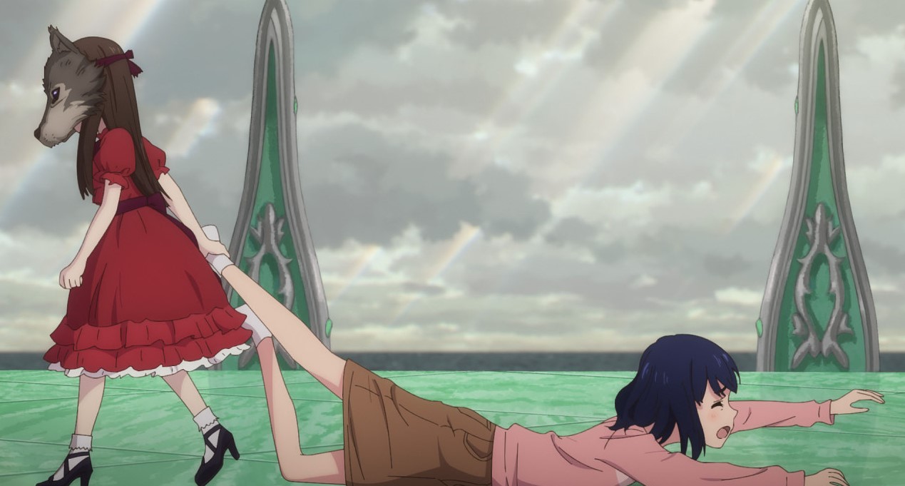 거울 속 외딴성(2)