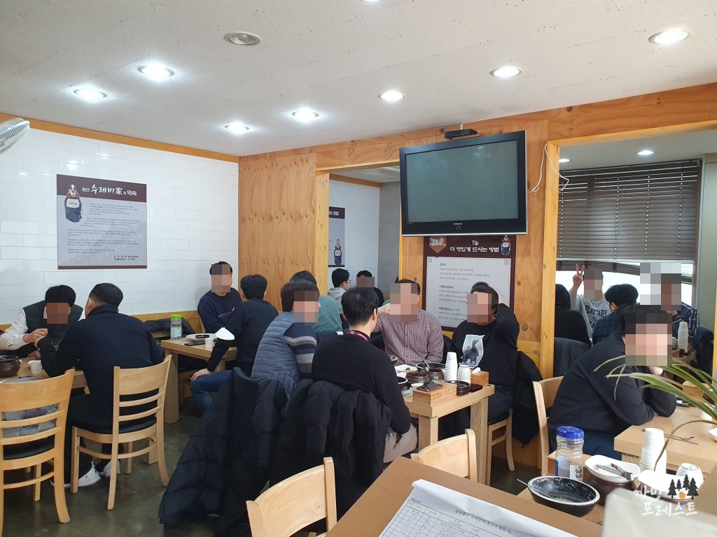 정선 수제비가 매장 내부