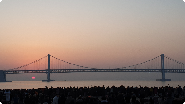 부산 광안리 새해 일출 해돋이 명소 이미지