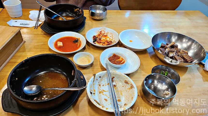 별미뼈해장국-마무리