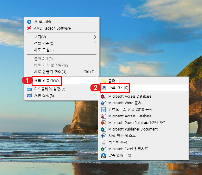 유튜브 바로가기