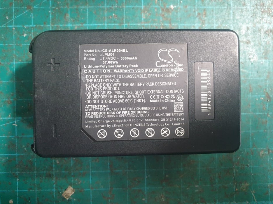 cs-alk004bl 배터리