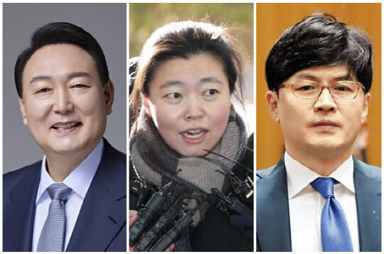 임은정 서울동부지검장