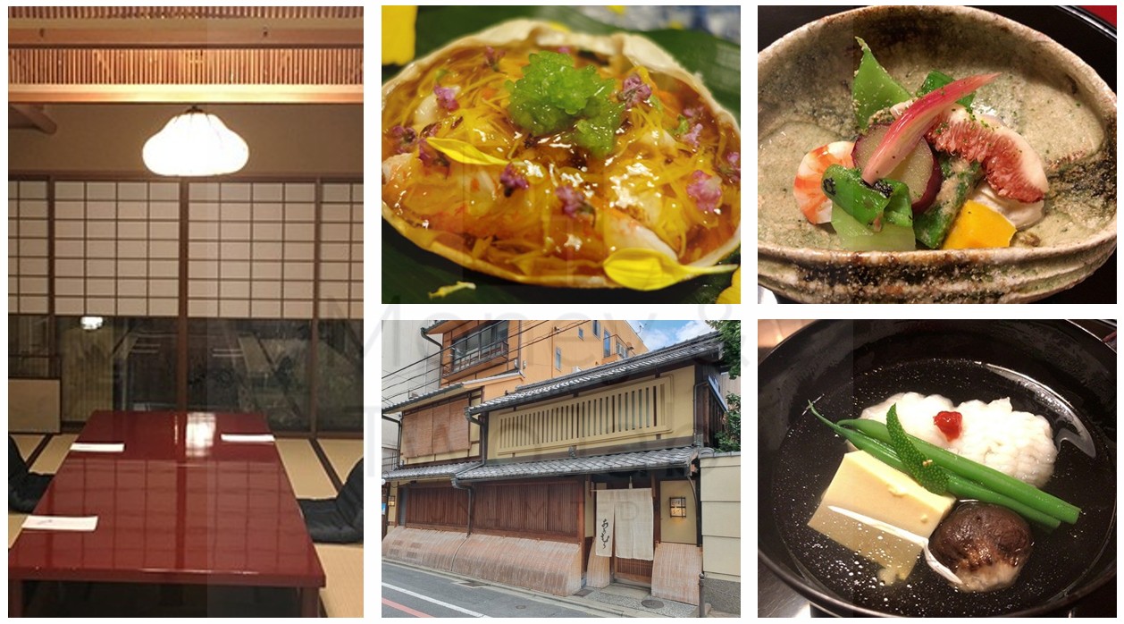 교토 기온 맛집