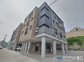 임대차계약 신고방법