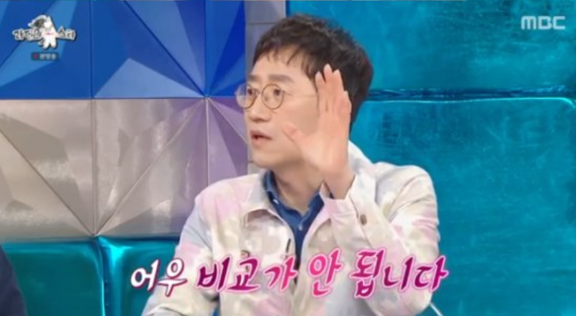 한상보-탈모-의사-병원-복지