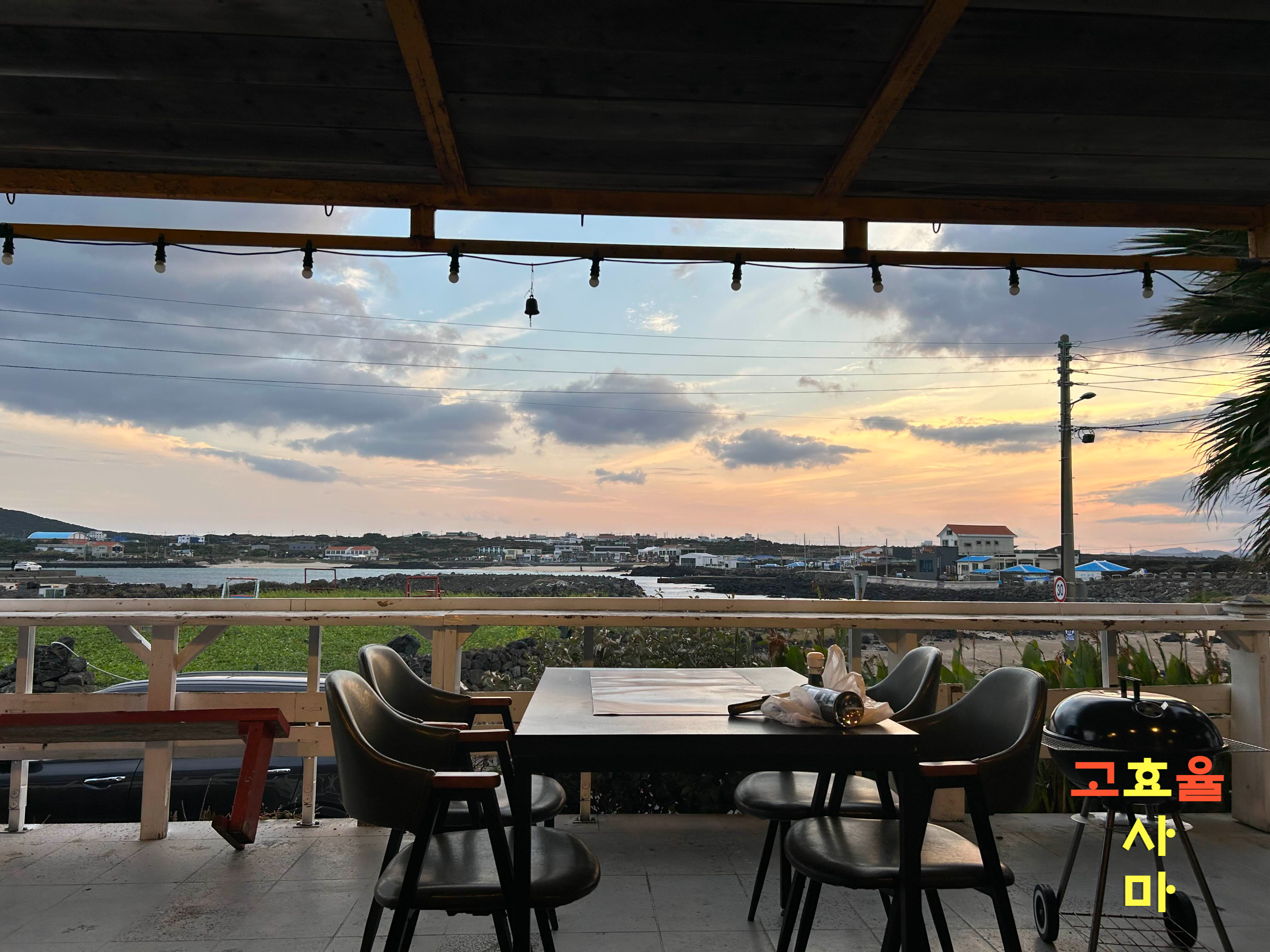 볼레낭펜션의 공용 라운지: 전용 바베큐 공간