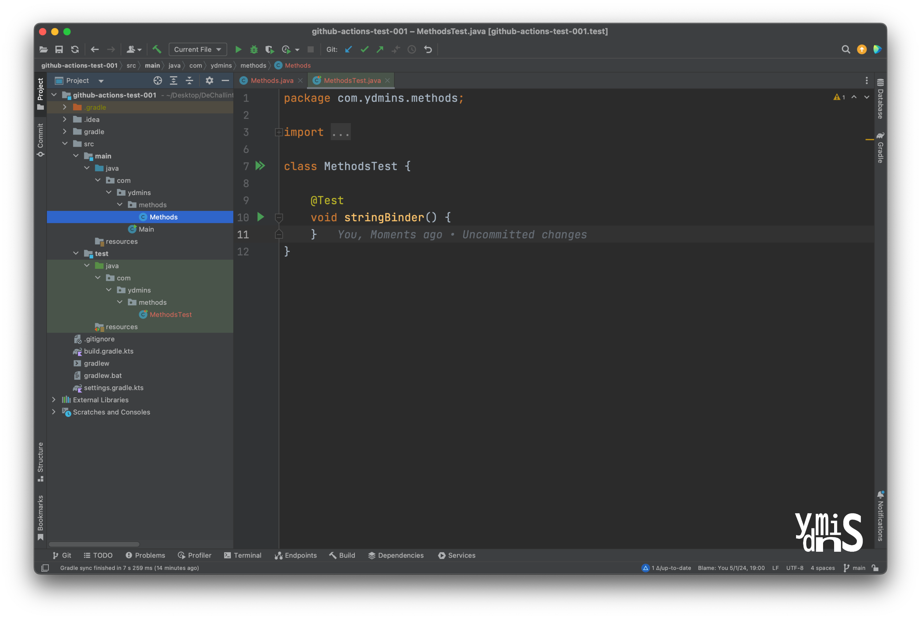 IntelliJ가 간편하게 테스트 클래스를 생성해준 모습이다.