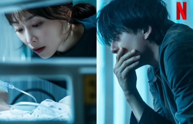 드라마 트렁크 출연진 줄거리 결말 충격