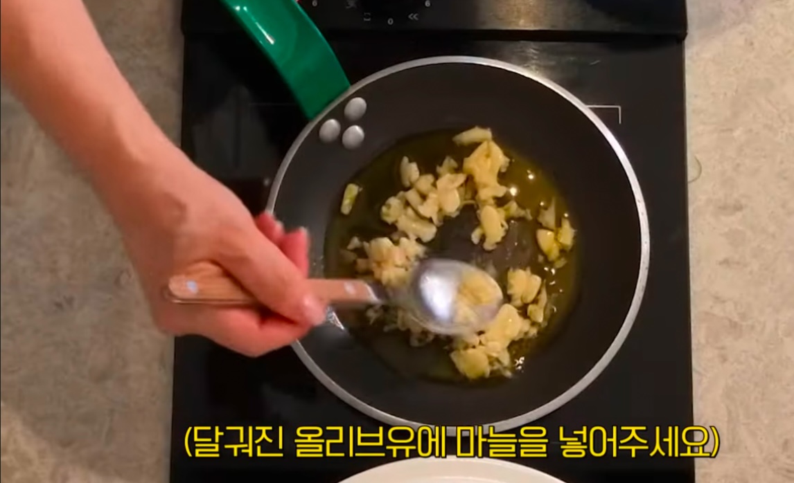 cookingimage